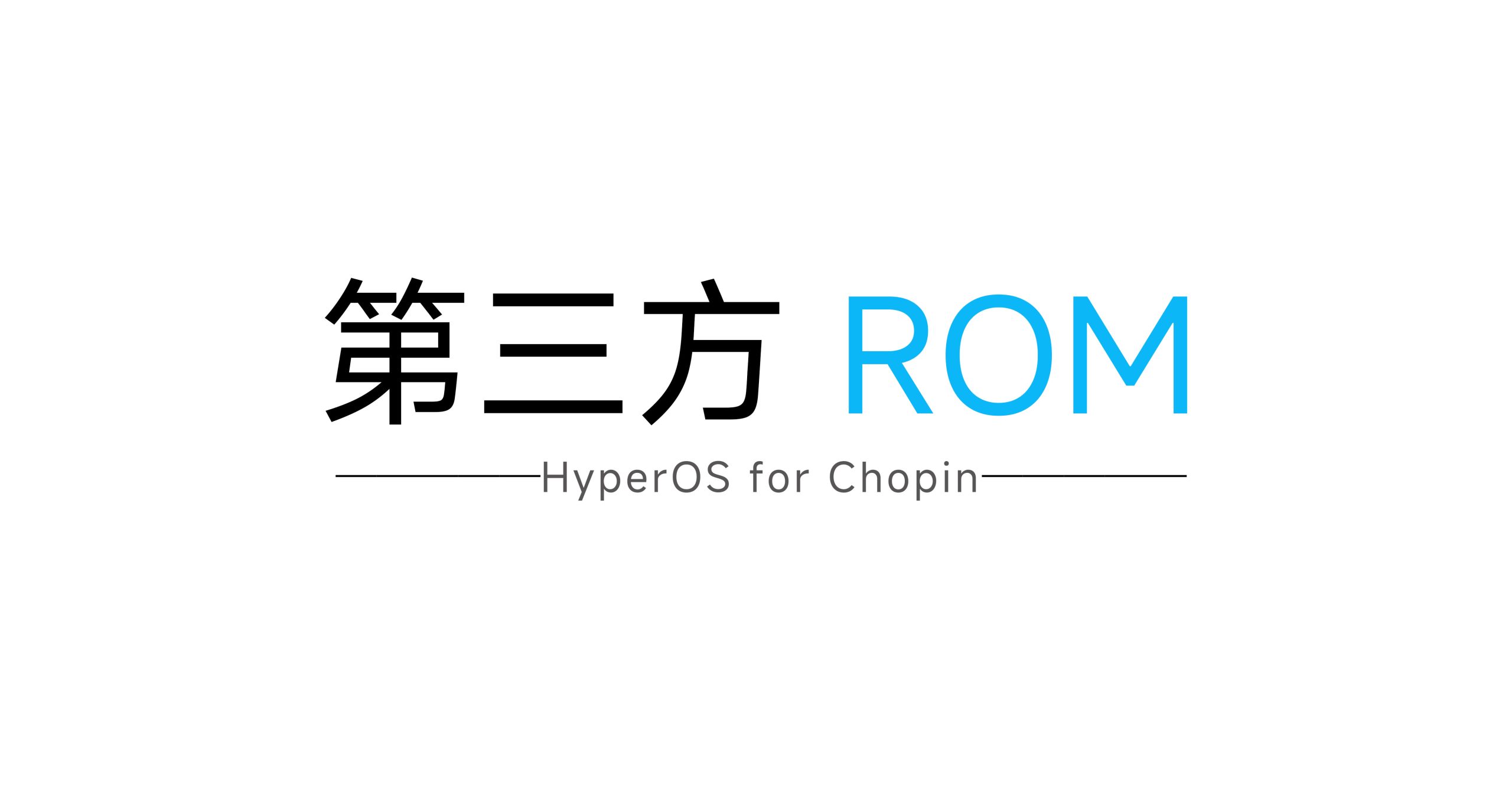 [14.1]版Redmi Note10 Pro | HyperOS | Android 14 | ROM-Mikusignal ROM