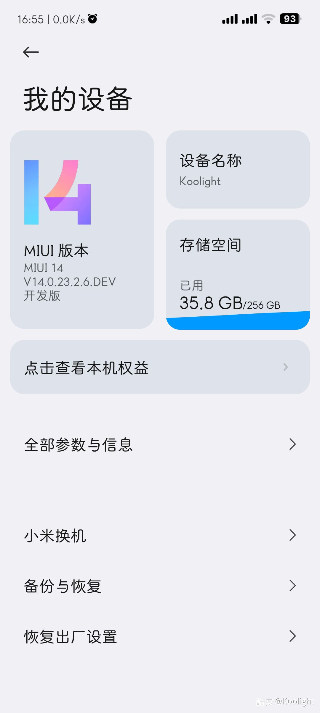 ded64a7bbdab17d243d8aeb56b40674d