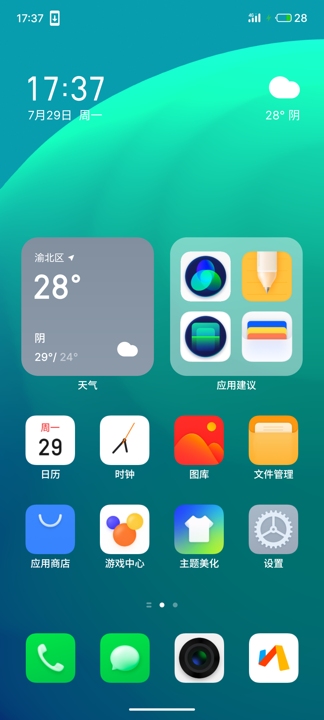 2E6E781ED93A004CC6AA2BBD900FF491